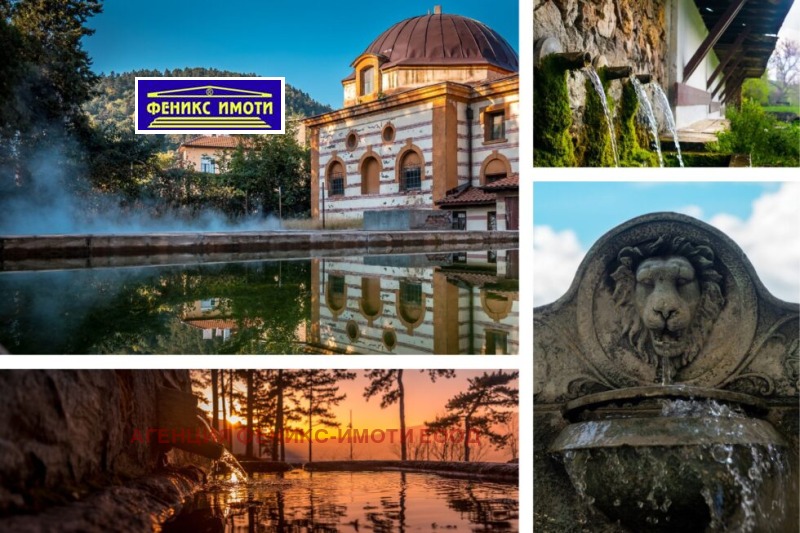 Продава 3-СТАЕН, гр. Кюстендил, Център