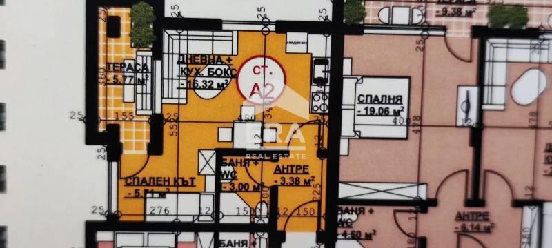 Te koop  Maisonnette Chaskovo , Orfej , 50 m² | 63657390