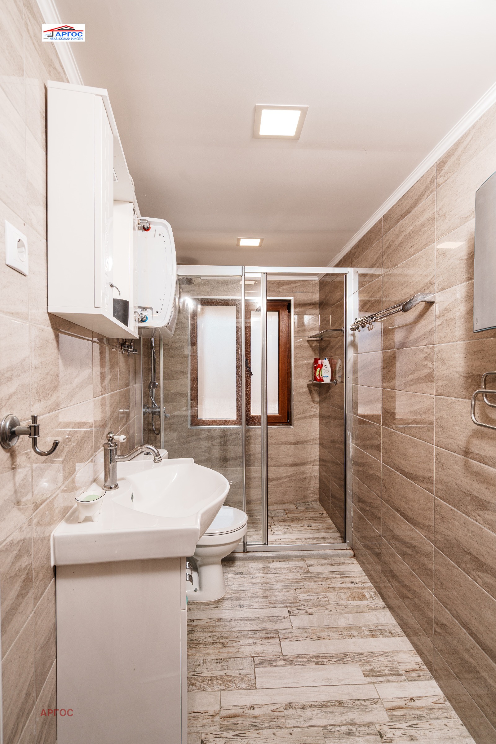Продава КЪЩА, гр. Созопол, област Бургас, снимка 8 - Къщи - 54500674