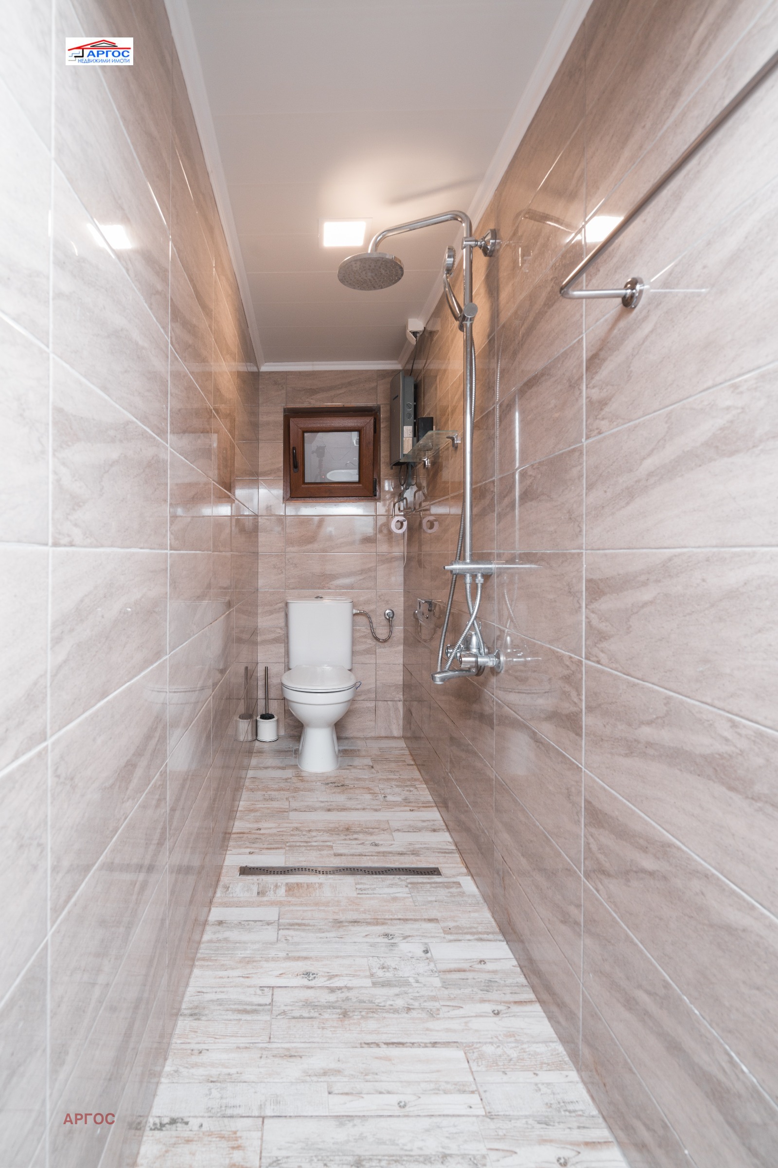 Продава КЪЩА, гр. Созопол, област Бургас, снимка 5 - Къщи - 54500674