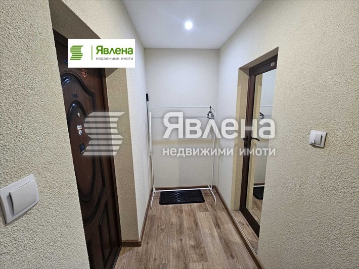 ������� 1-����� | Imot.bg � ����������� 7