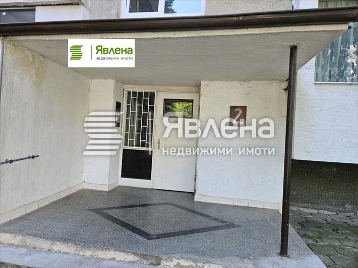 ������� 1-����� | Imot.bg � ����������� 14
