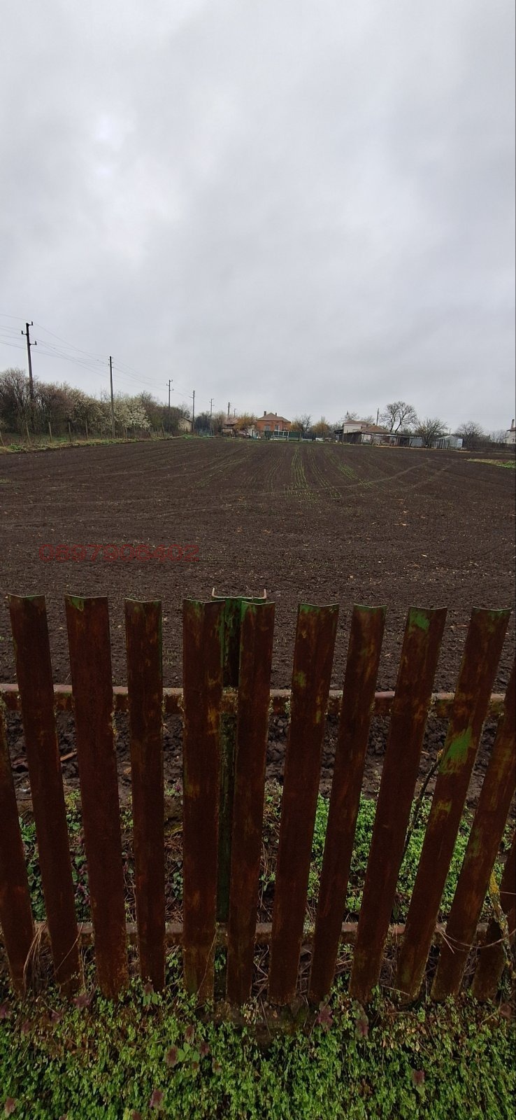 ������� ������ | Imot.bg � ����������� 1