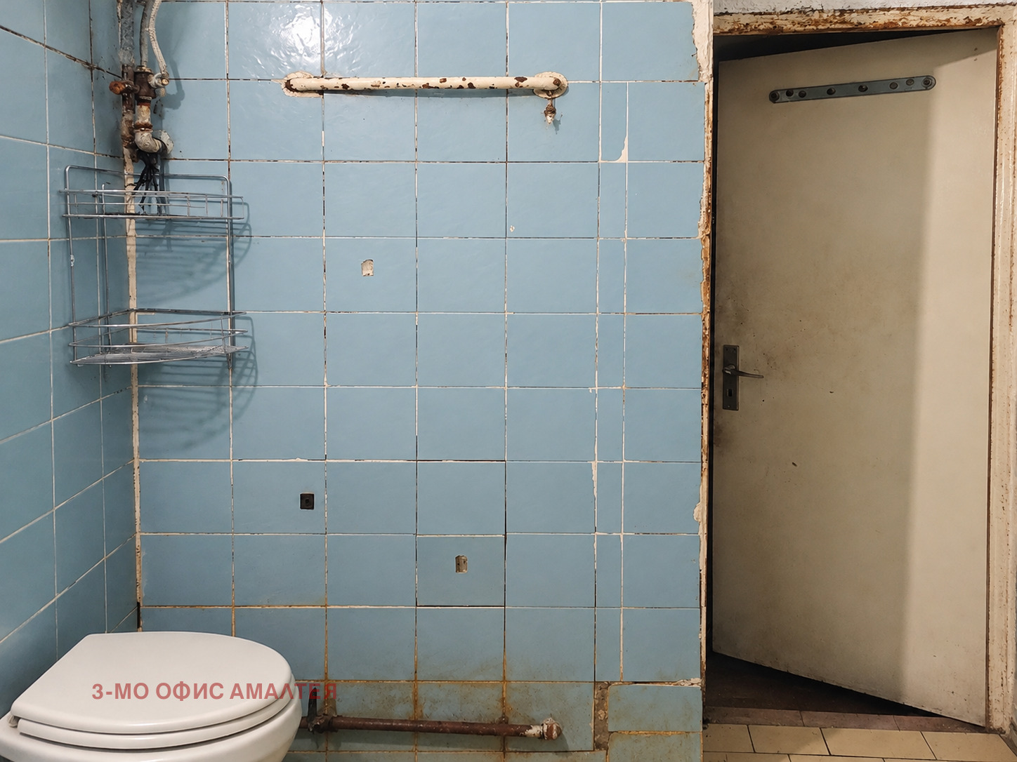 ������� 1-����� | Imot.bg � ����������� 5
