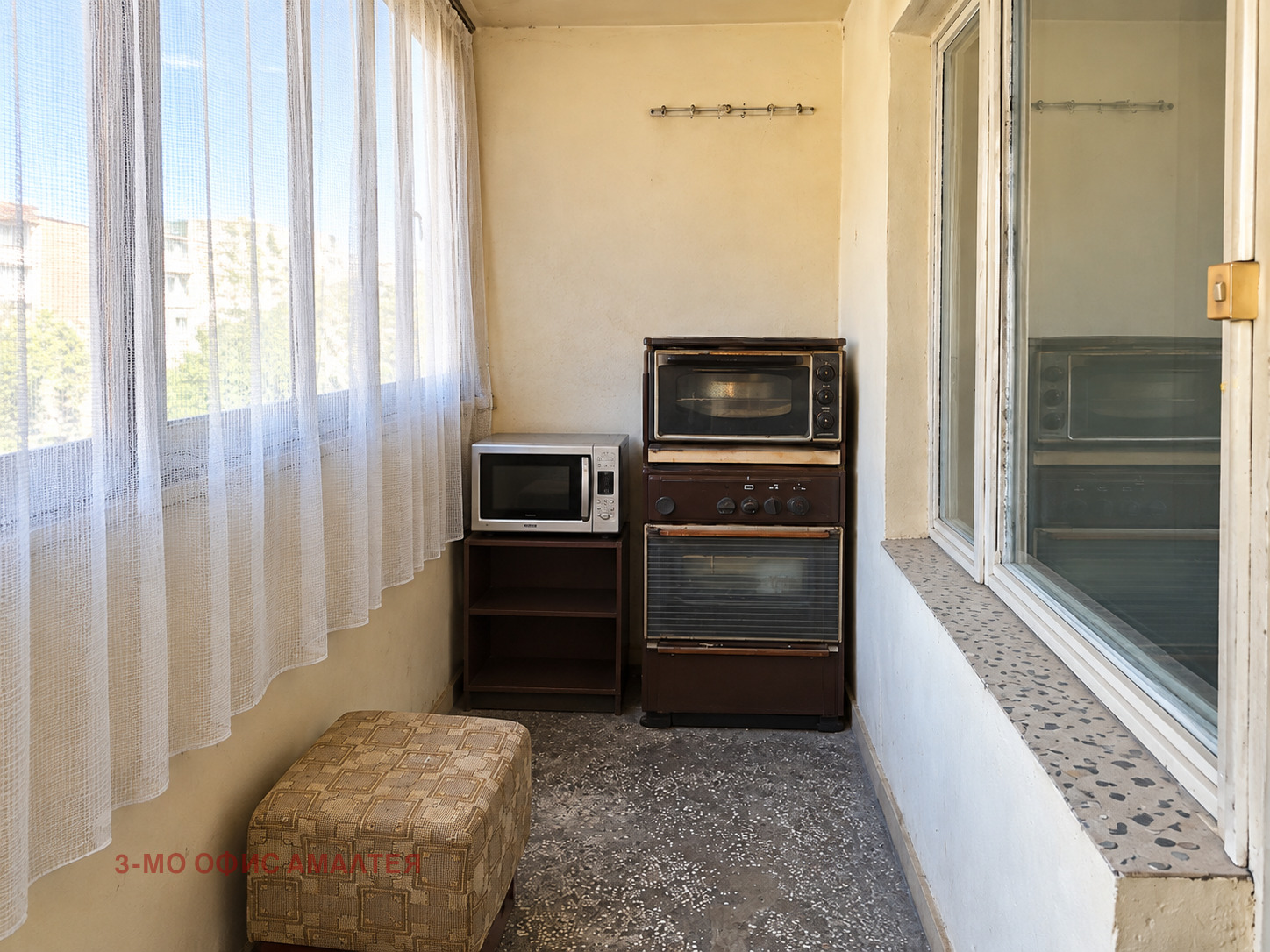 ������� 1-����� | Imot.bg � ����������� 1