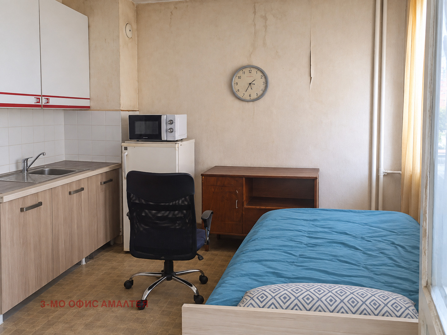 ������� 1-����� | Imot.bg � ����������� 7