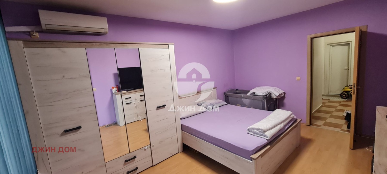 ������� 2-����� | Imot.bg � ����������� 6