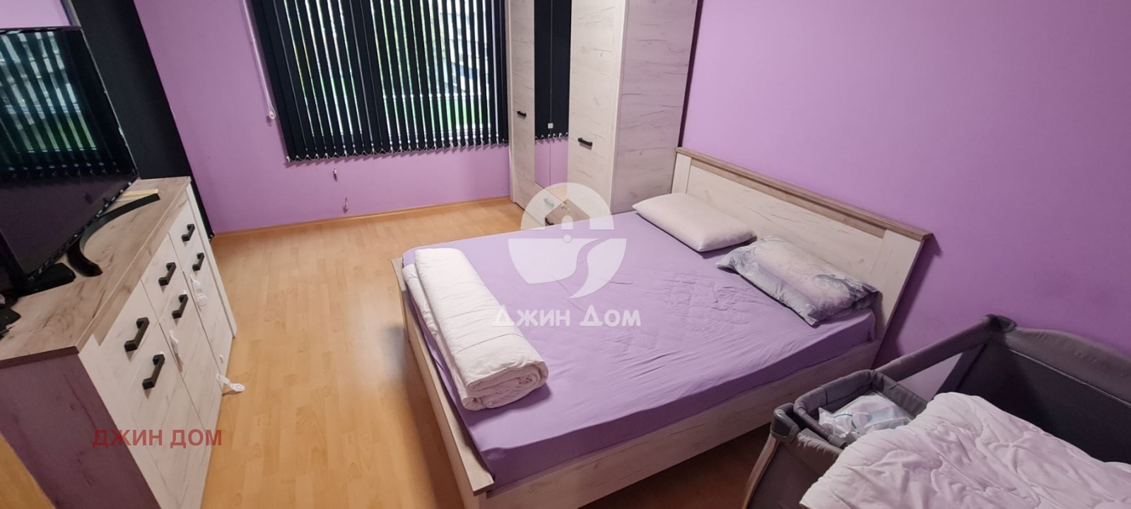 ������� 2-����� | Imot.bg � ����������� 5