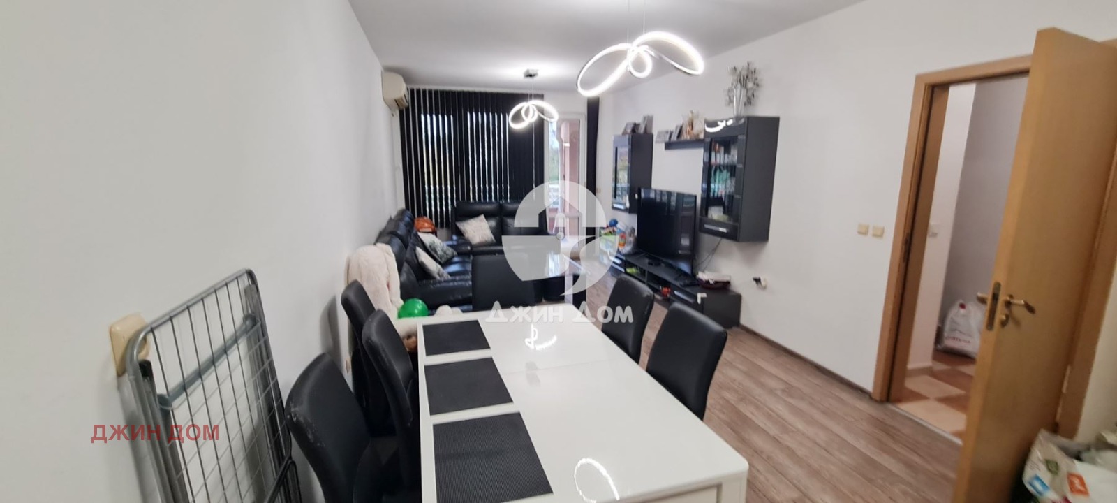 ������� 2-����� | Imot.bg � ����������� 3