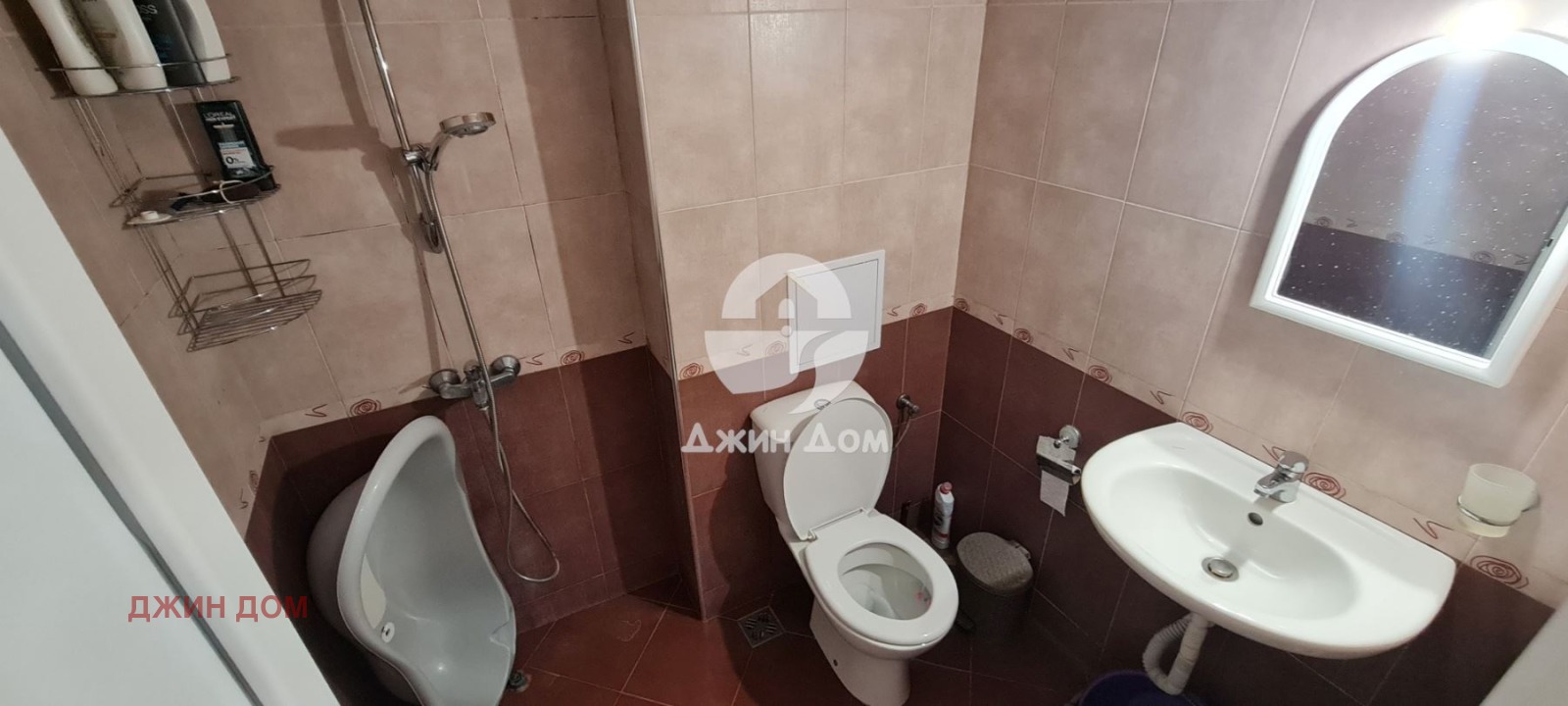 ������� 2-����� | Imot.bg � ����������� 7