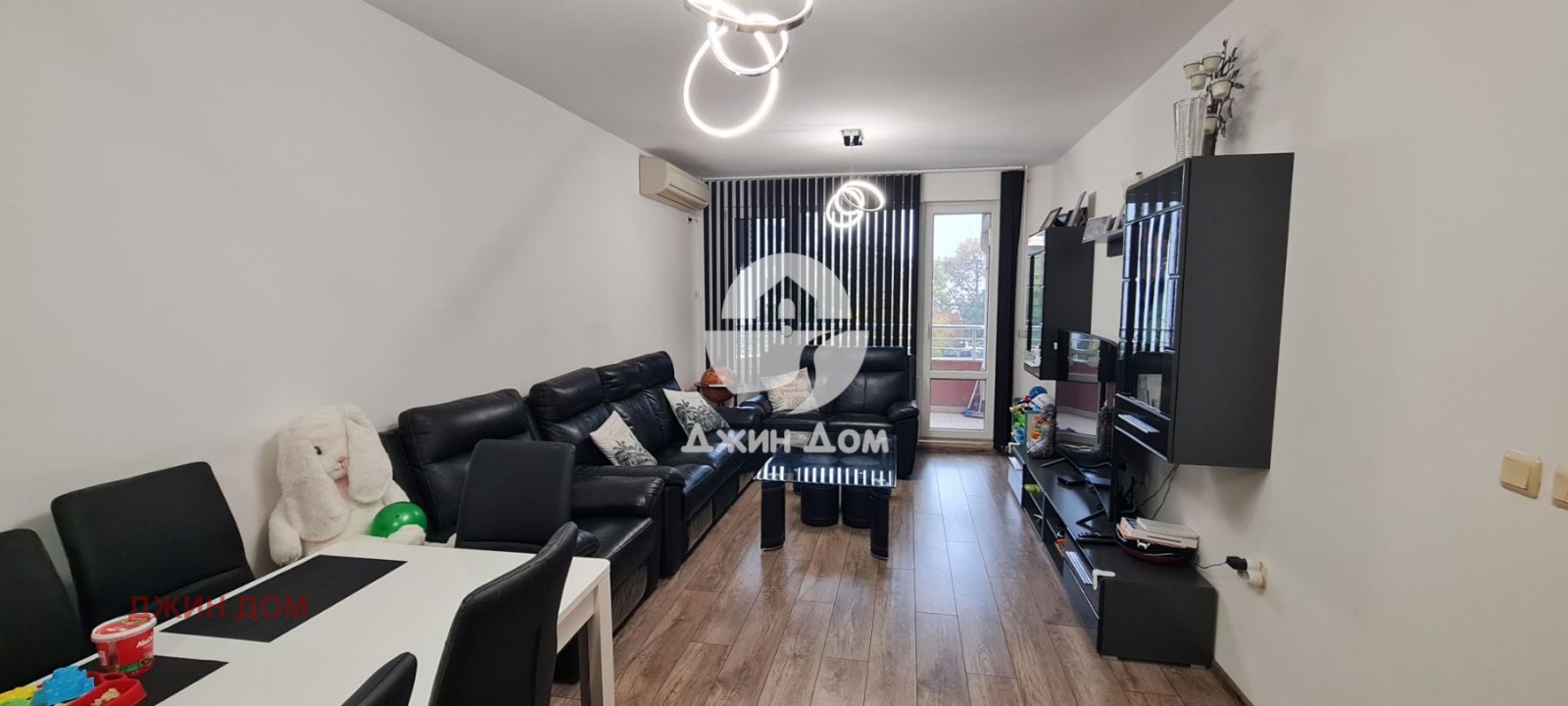 ������� 2-����� | Imot.bg � ����������� 2