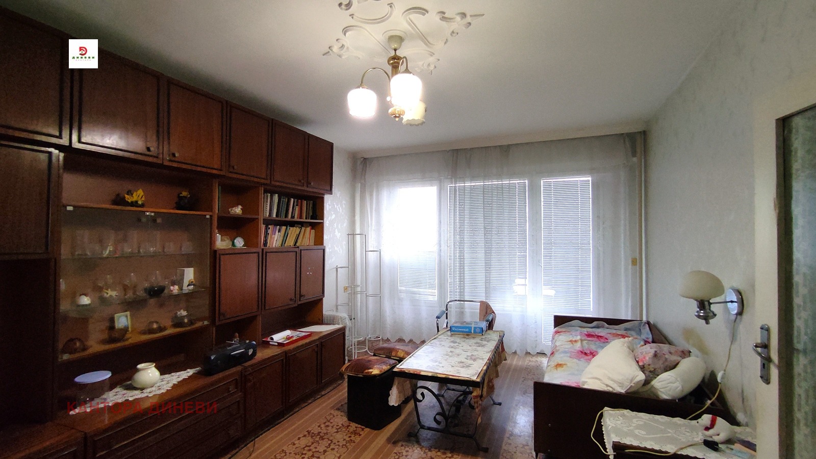 ������� 2-����� | Imot.bg � ����������� 1