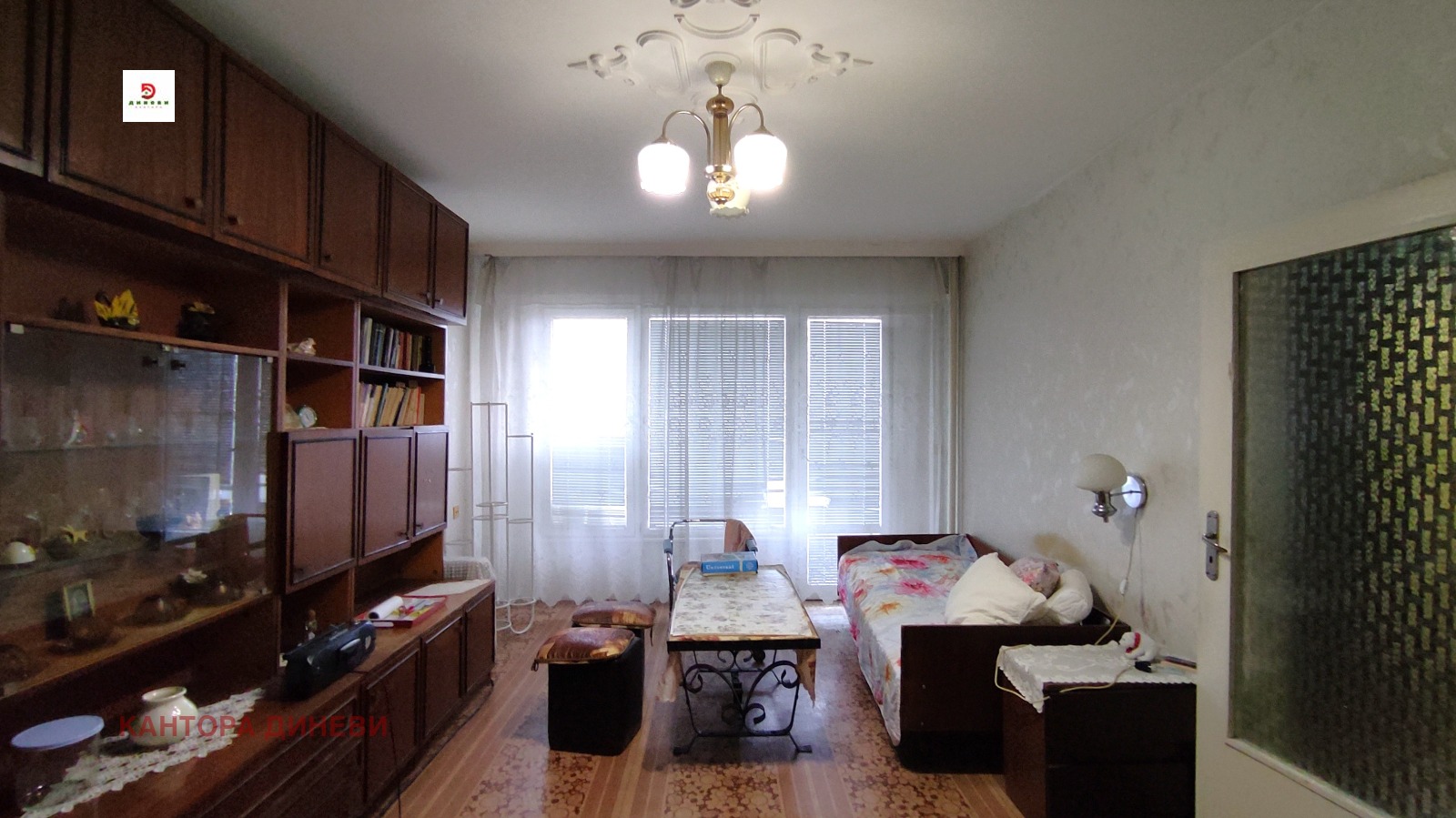 ������� 2-����� | Imot.bg � ����������� 2