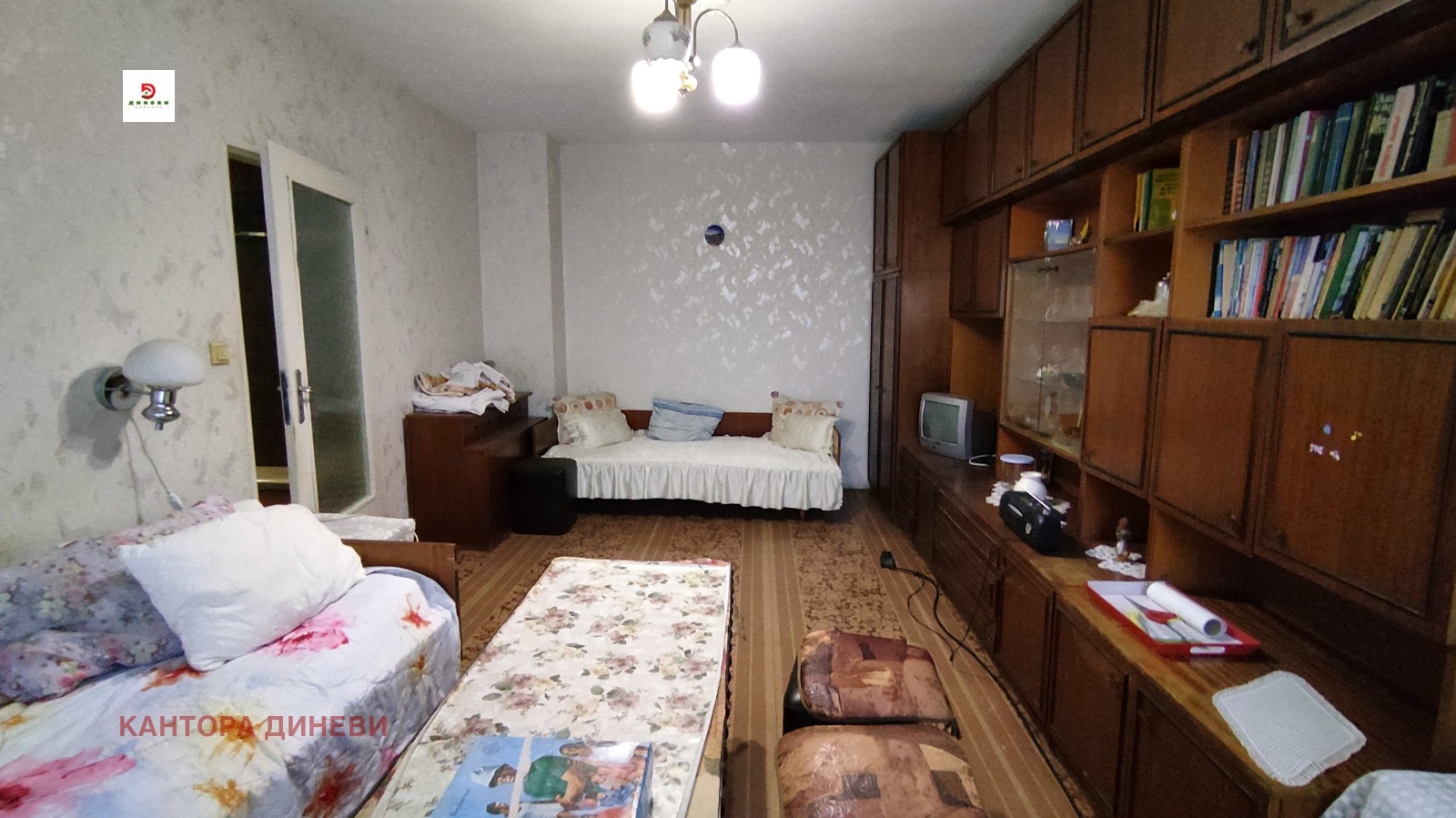 ������� 2-����� | Imot.bg � ����������� 3