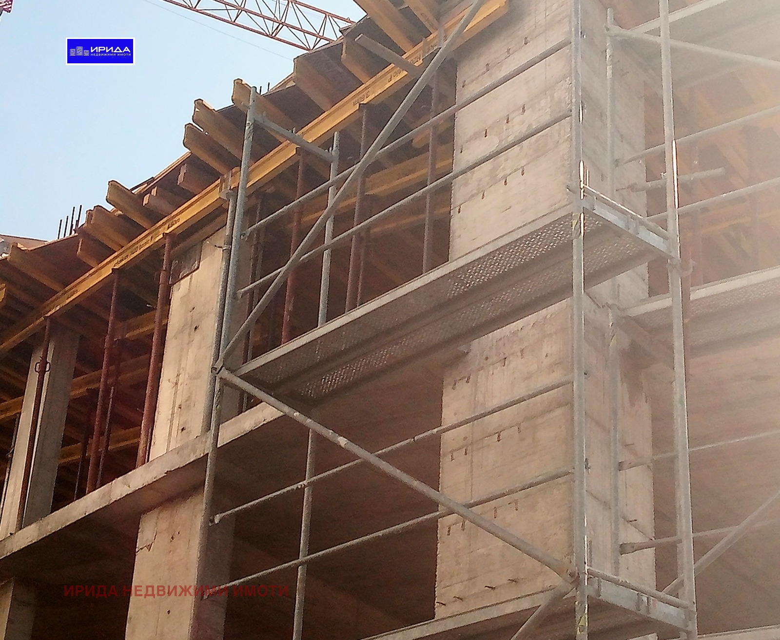 Продава 3-СТАЕН | Imot.bg — изображение 3