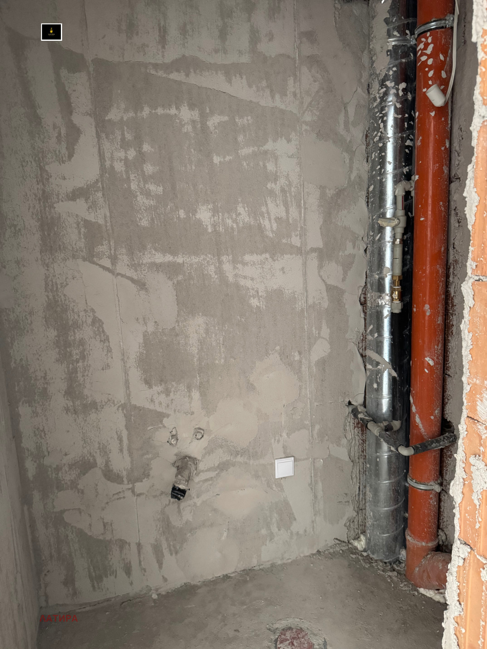 Продава 3-СТАЕН | Imot.bg — изображение 10