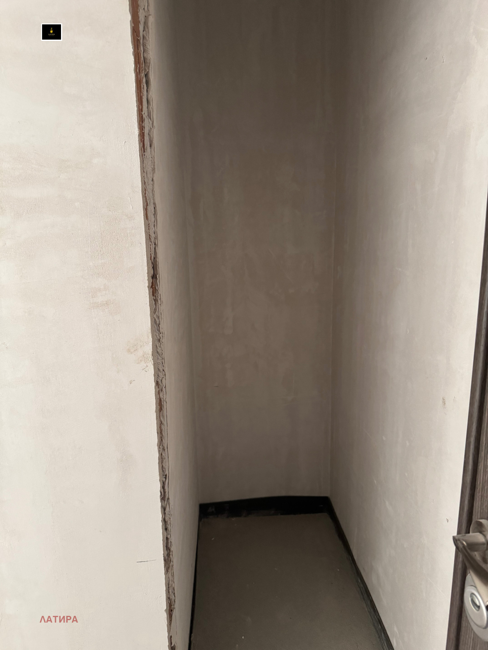 Продава 3-СТАЕН | Imot.bg — изображение 9