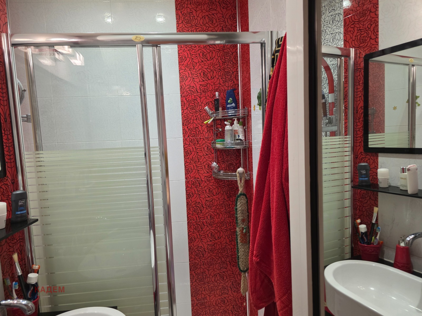 ������� 4-����� | Imot.bg � ����������� 17