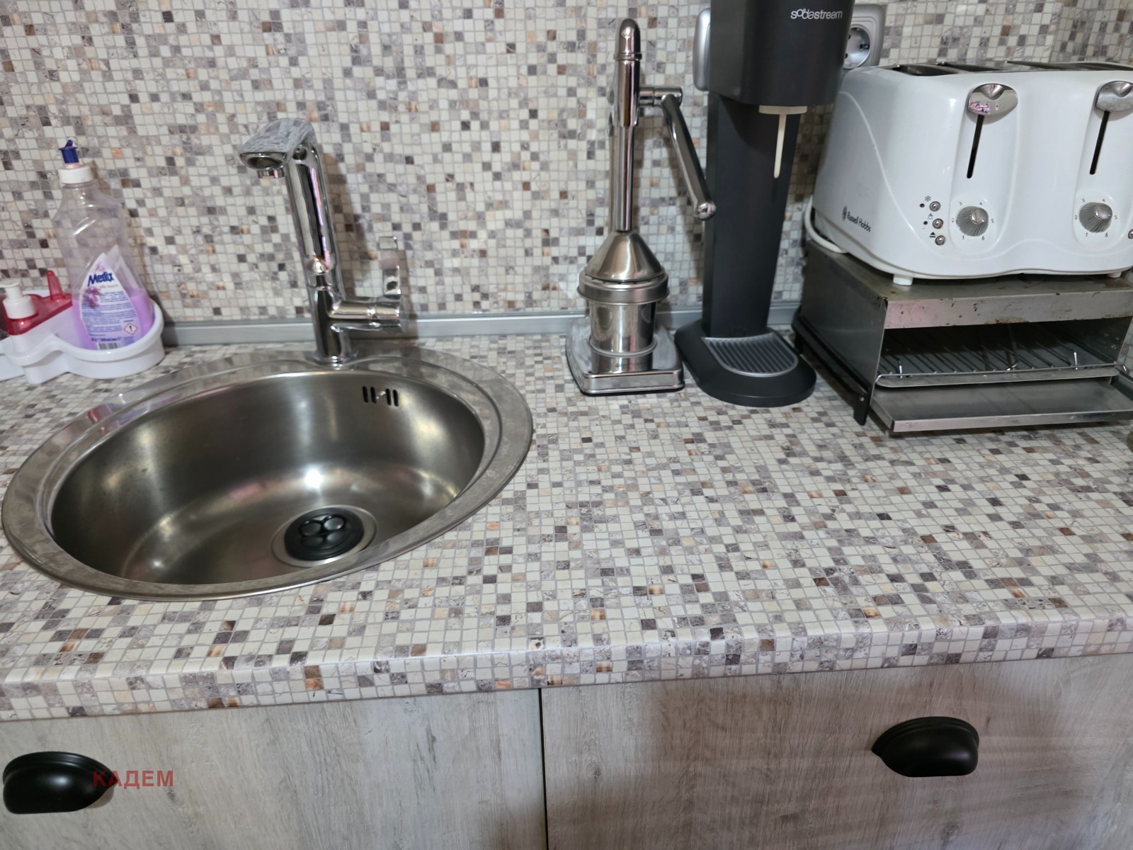 ������� 4-����� | Imot.bg � ����������� 3