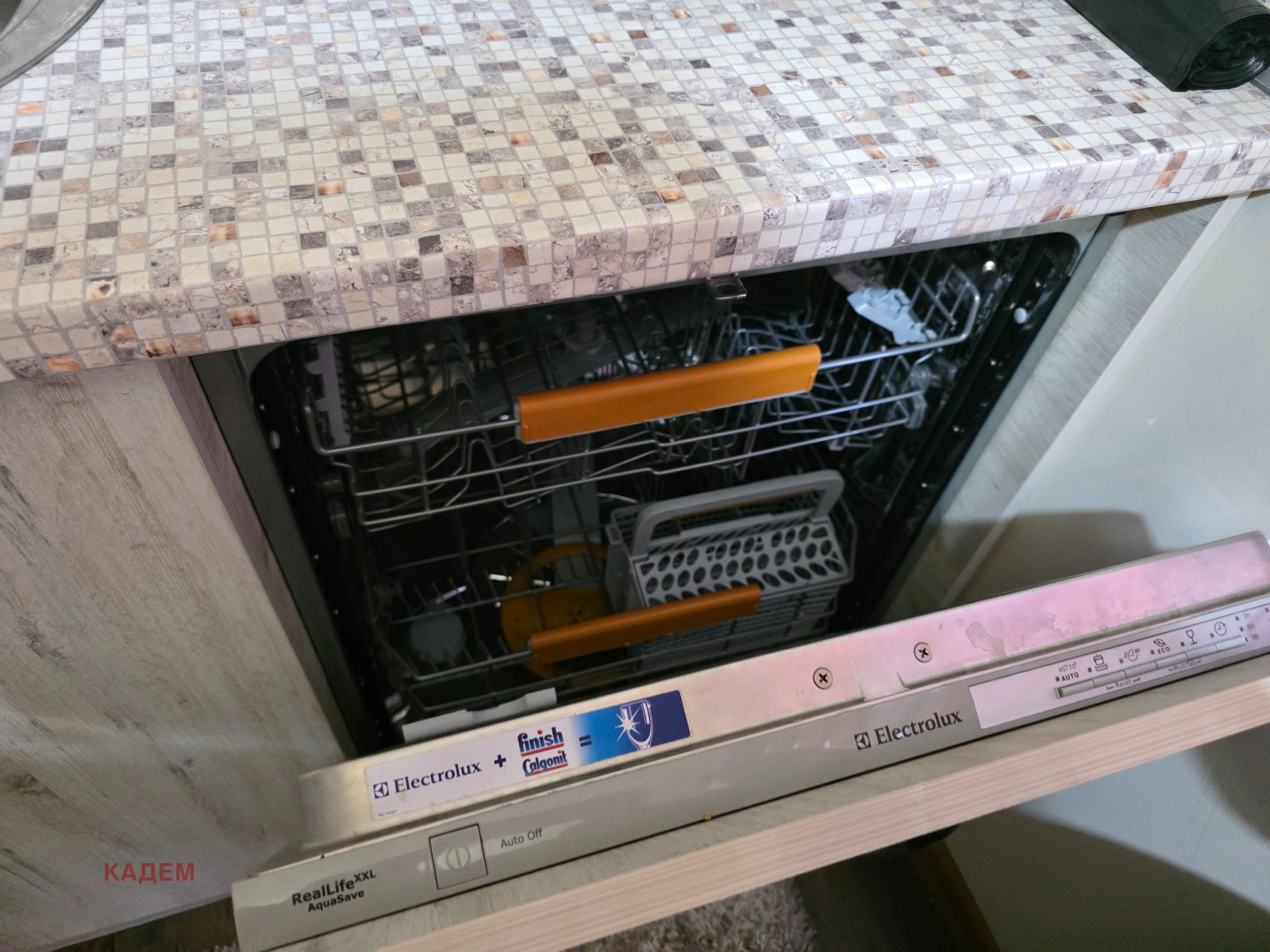 ������� 4-����� | Imot.bg � ����������� 4