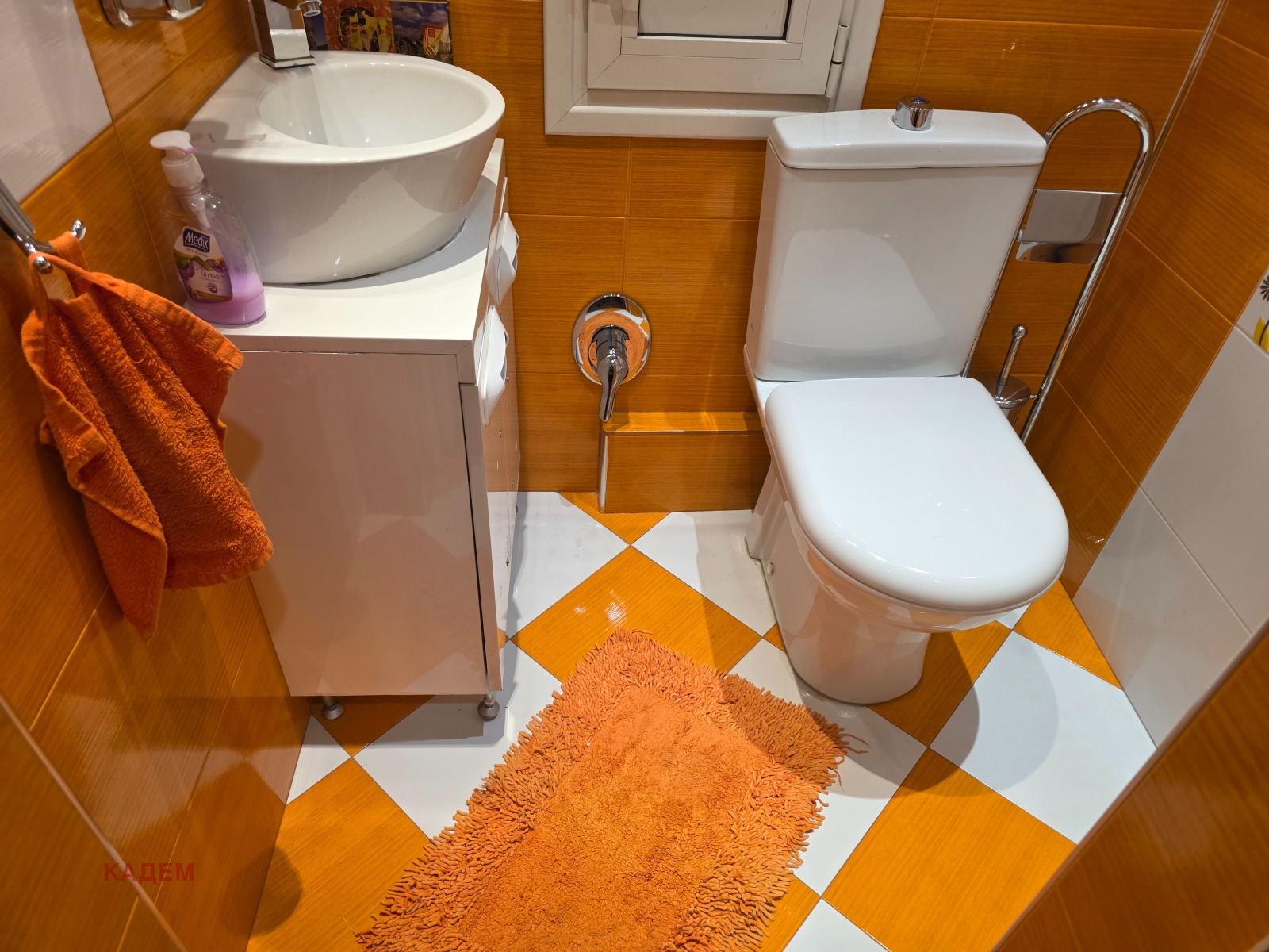 ������� 4-����� | Imot.bg � ����������� 1