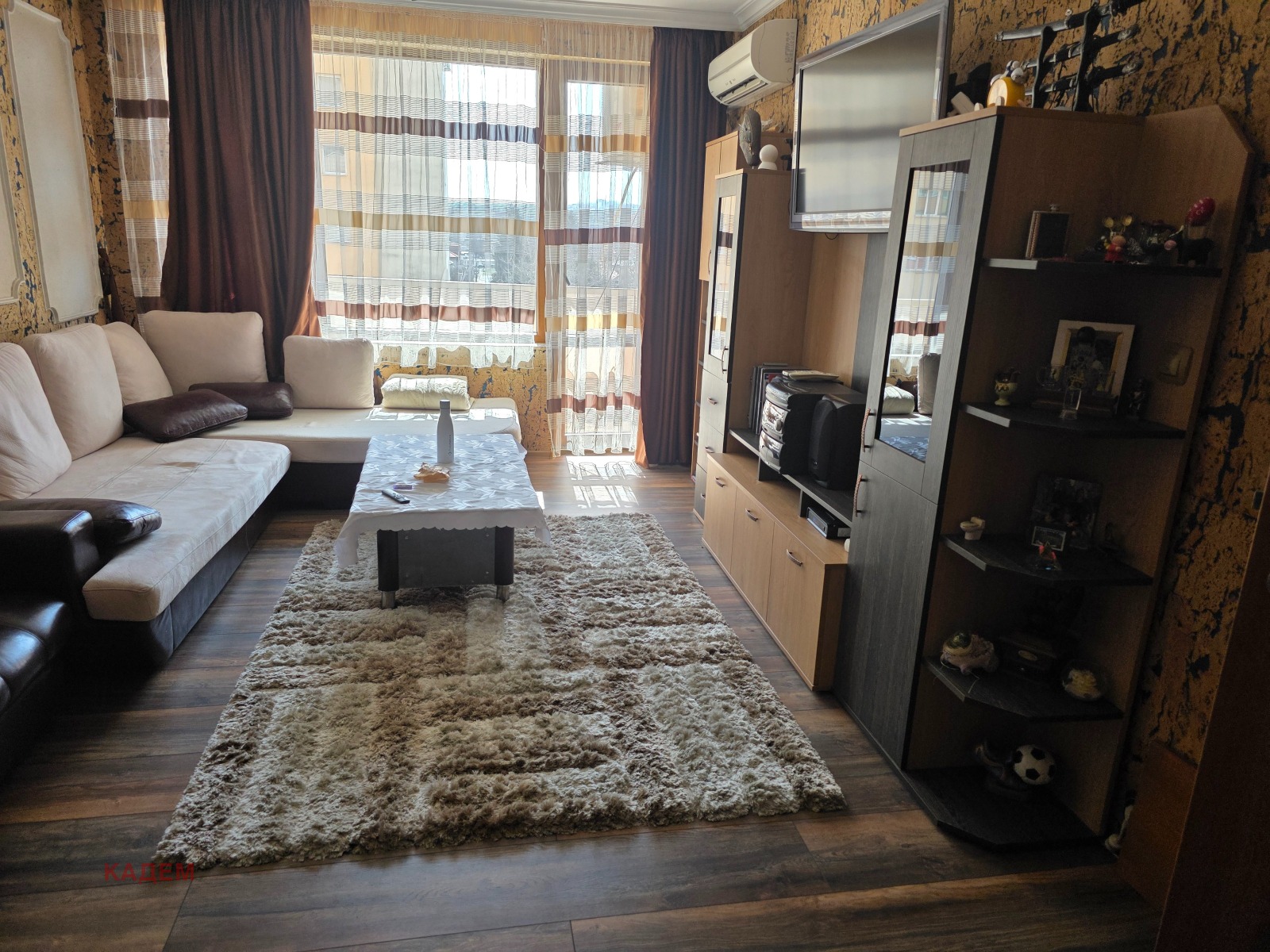 ������� 4-����� | Imot.bg � ����������� 11