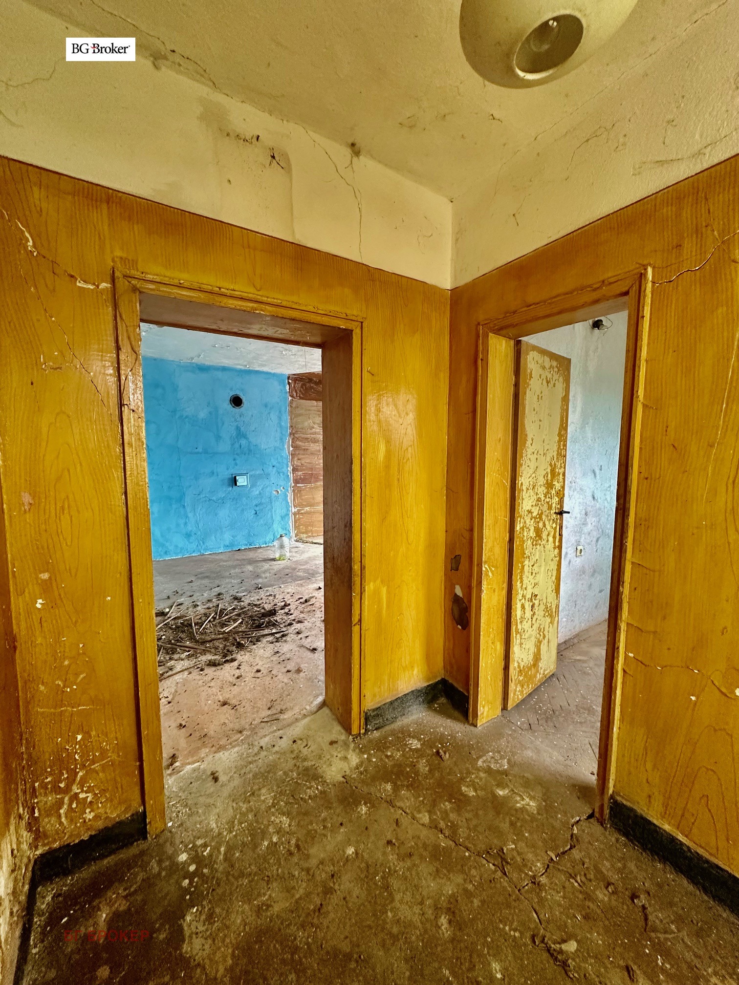 ������� ���� | Imot.bg � ����������� 9