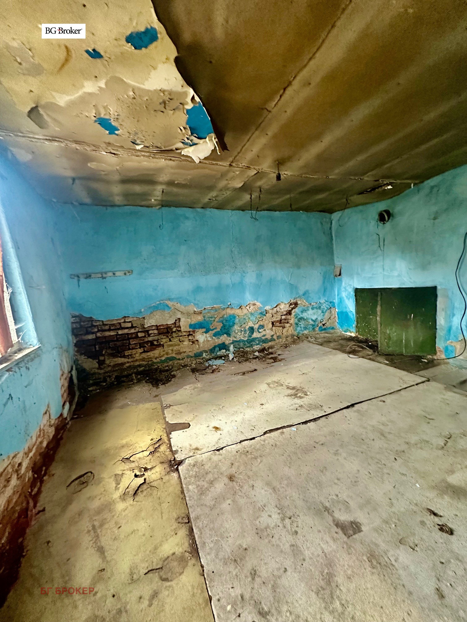 ������� ���� | Imot.bg � ����������� 7