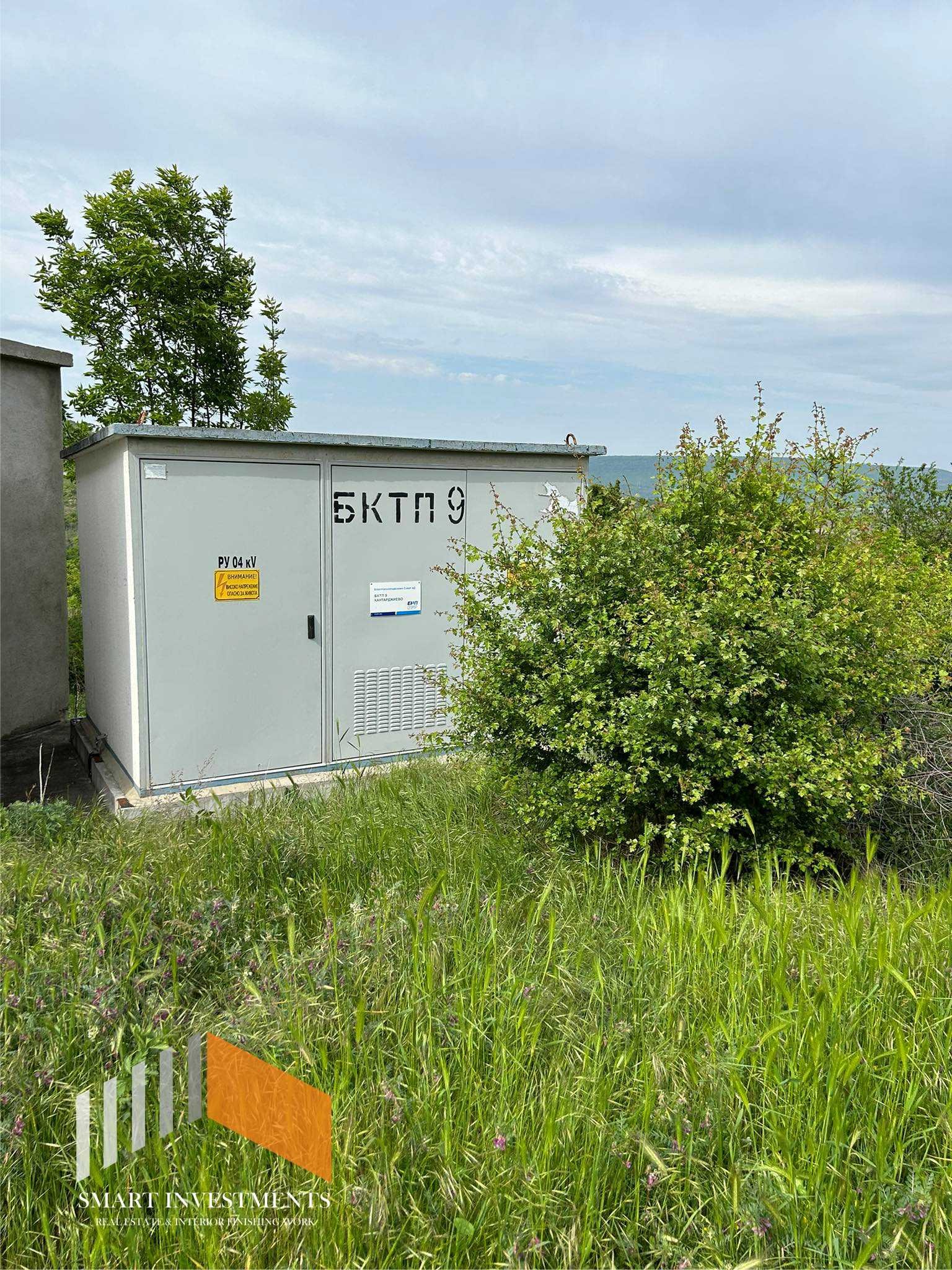 Продава ПАРЦЕЛ | Imot.bg — изображение 6