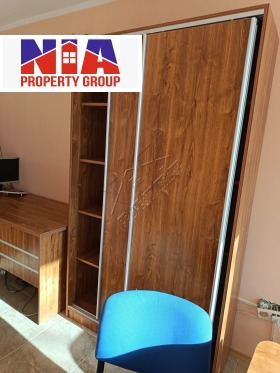 ������� 1-����� | Imot.bg � ����� ������ 2