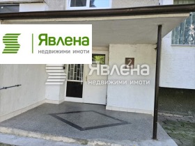 ������� 1-����� | Imot.bg � ����� ������ 14