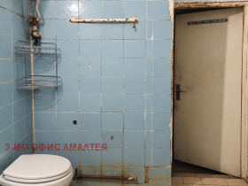 ������� 1-����� | Imot.bg � ����� ������ 5