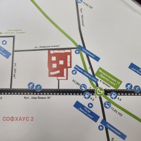   2-, ,  