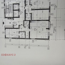  2- | Imot.bg    10