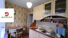 ������� 2-����� | Imot.bg � ����� ������ 7