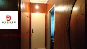 ������� 2-����� | Imot.bg � ����� ������ 13
