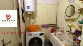 ������� 2-����� | Imot.bg � ����� ������ 14