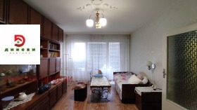 ������� 2-����� | Imot.bg � ����� ������ 2