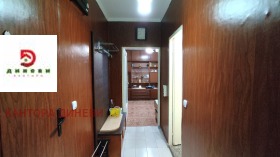 ������� 2-����� | Imot.bg � ����� ������ 5