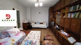 ������� 2-����� | Imot.bg � ����� ������ 3
