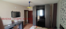  3- | Imot.bg    4