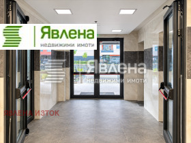 ������� 3-����� | Imot.bg � ����� ������ 7