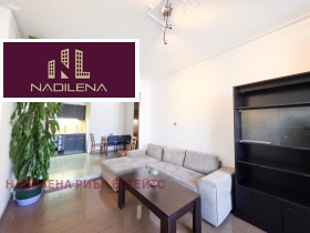 4-СТАЕН, 120 m2