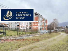 4-СТАЕН, 144 m2