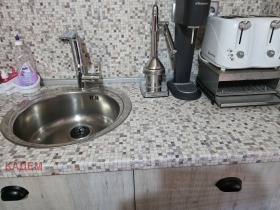 ������� 4-����� | Imot.bg � ����� ������ 3