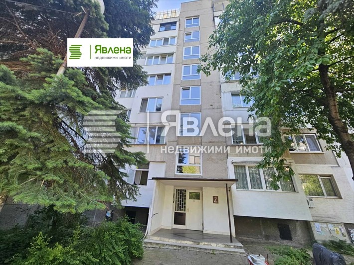 Продава 1-СТАЕН, гр. София, Младост 4, снимка 13 - Апартаменти - 54888718