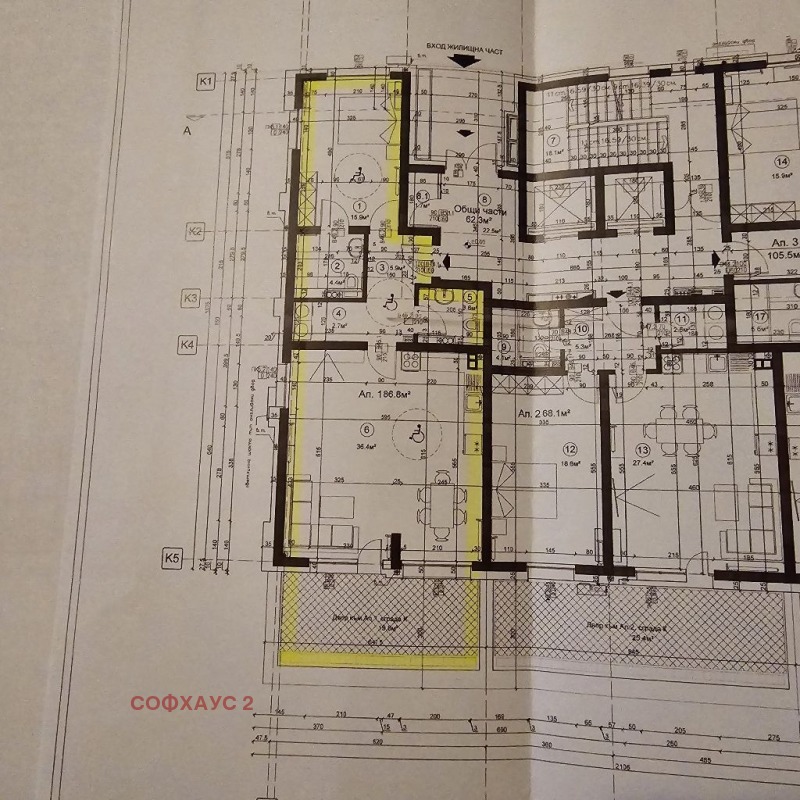 Продава  2-стаен, град София, Красно село •  265 000 EUR • ID 52414467 — holmes.bg - [1] 