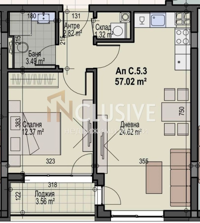 Продава  2-стаен град София , Манастирски ливади , 66 кв.м | 46520823 - изображение [10]
