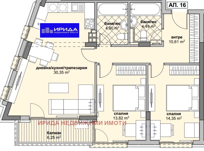 Satılık  2 yatak odası Sofia , Lyulin 6 , 118 metrekare | 28902518