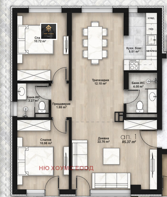 Продава 3-СТАЕН, гр. София, Люлин 2, снимка 2 - Апартаменти - 53941899